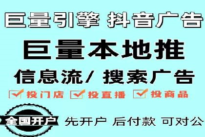 百度推广中的用户行为分析：基于案例的深度解析